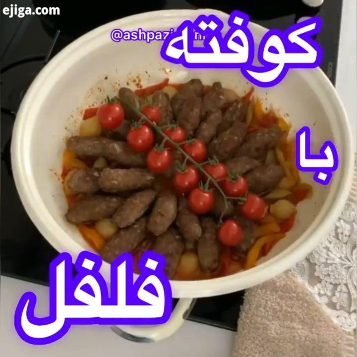 ناراحتم از اینکه نمیکنید ? دوست مهربونم برای هر پست خیلی زحمت کشیده میشه با لایکاتون بهم انگیزه بدین