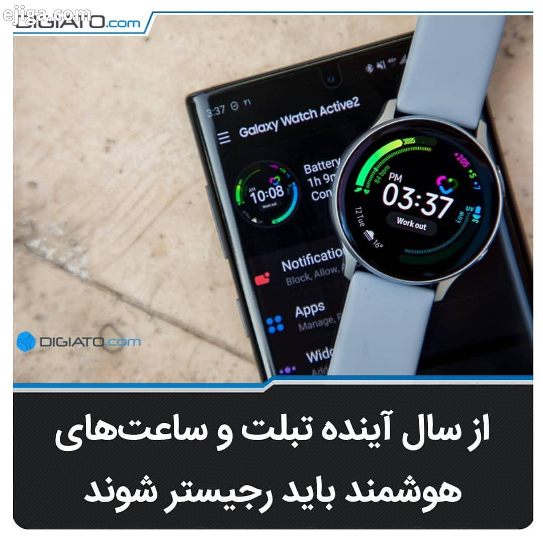 نمایندگان مجلس شورای اسلامی در نشست علنی امروز، چهارشنبه، اسفندماه، در جریان بررسی بخش درآمدی لایح