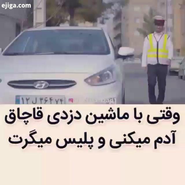 ? ?..طنز کلیپ کرونا مهرانمدیری مهران مدیری کلیپطنز کلیپ طنز خندهدار خنده پاره مسخره مصطفی آزاد کلیپ