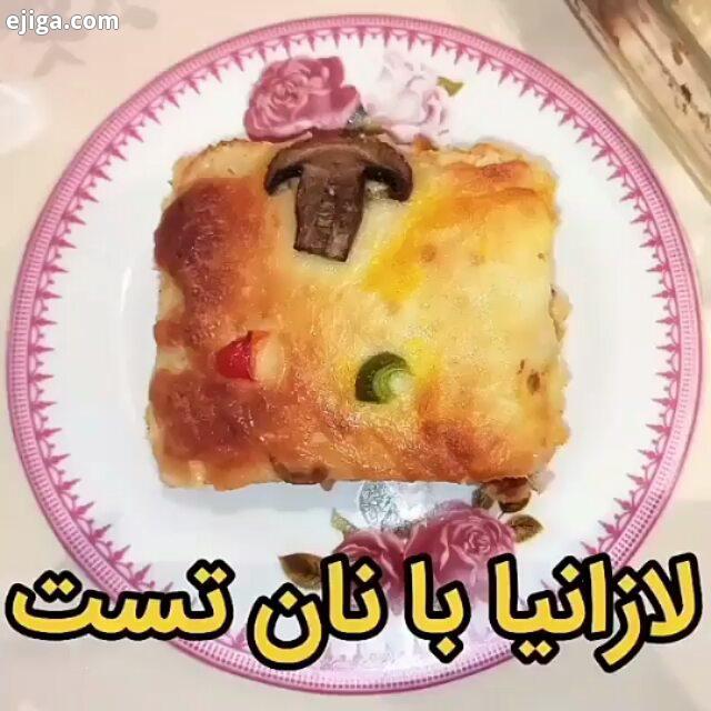 چطورید چند وقت پیش تو یه سایت خارجی آموزش این غذا رو دیدم که نوشته بود Lasagna Toast البته که این غذ