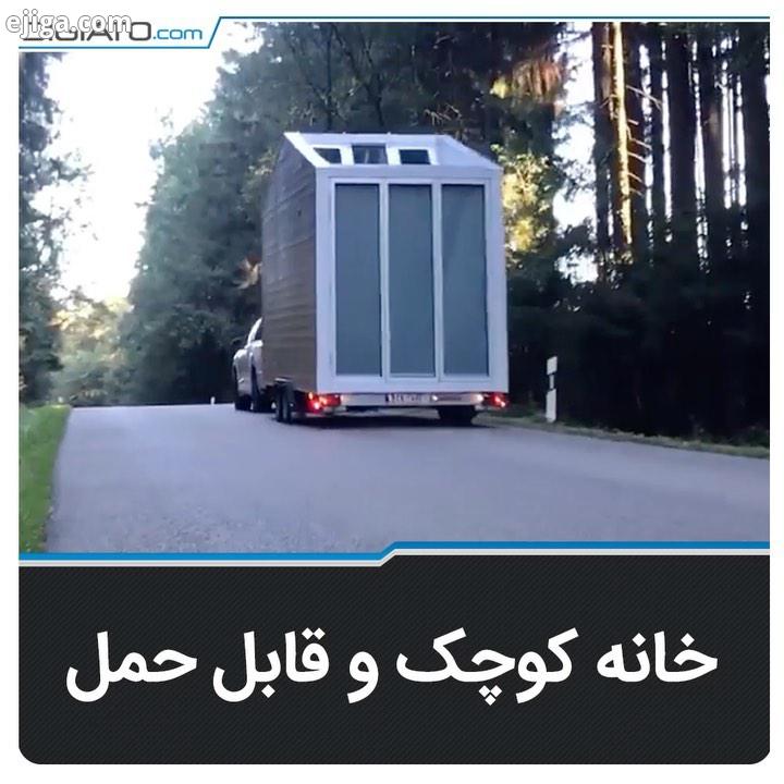 ?معمار این خانه فردی ایتالیایی به نام Leonardo Di Chiara است که با این کار توانسته در کوچک ترین مترا