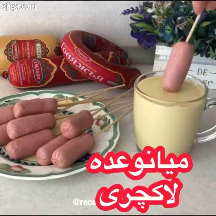 میدونم دیگه نمیکنید?? بچه ها تا بقیه اموزش ها براتون نمایش داده بشه اگر این پست رو از اکسپلور میبینی