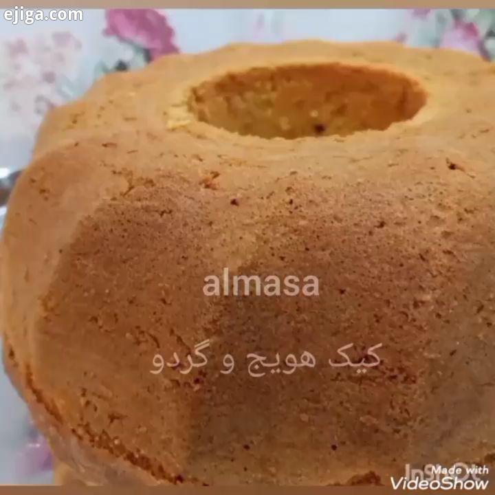 امشب باهم کیک هویج گردو رو درست میکنیم...? ? ? پس با کامنتهاتون بهم انرژی بدین...???? ???? مواد لازم