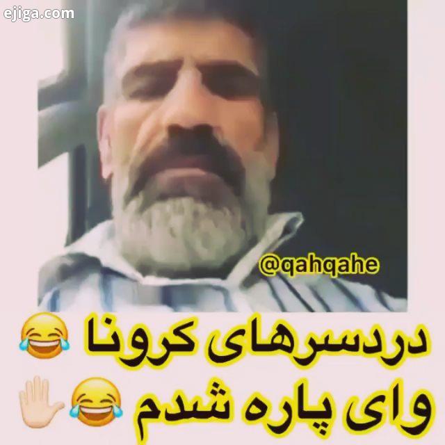 ????? ? حواشی هنرمندان حواشی داغ هنرمندان ایرانی هنرمندان محبوب فرش قرمز پاپاراتزی پاپاراتزین سلبریت