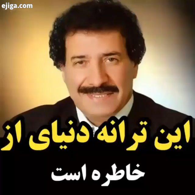 ???? یاد تو همان امید فرداهاست که هر صبح بهانه حال خوب دنیای من است صبحتون عاشقانه...جوادیساری لب تش