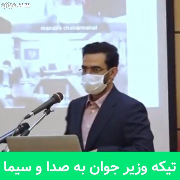 ? مربوط به پست آذری جهرمی شعر عربی نخونین مثل من تپق میزنین ضایع میشین : امروز از سامانه جامع زمین