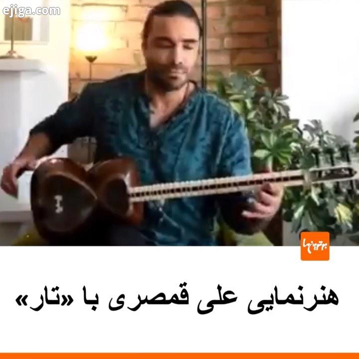 .رسید مژده که ایام غم نخواهد ماند، فقط ده روز دیگر تا نوروز باستانی...خبر نوروز عید ایرانی نوروز۱۴۰۰