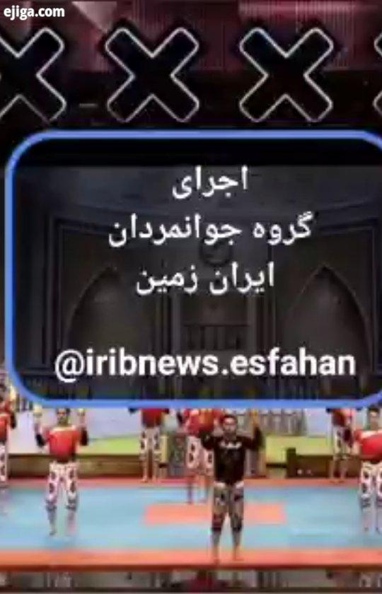 .پرچم داران جدید قدیمی ترین ورزش بدنسازی جهان در اجرایی تمام ایرانی پهلوانانه گروه جوانمردان ایران