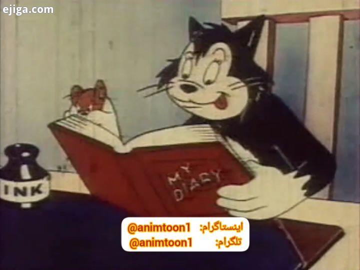 کارتون قدیمی نایاب کتاب خاطرات من برای سفارش دایرکت برای دیدن لیست کامل کارتون ها تلگرام me animtoon