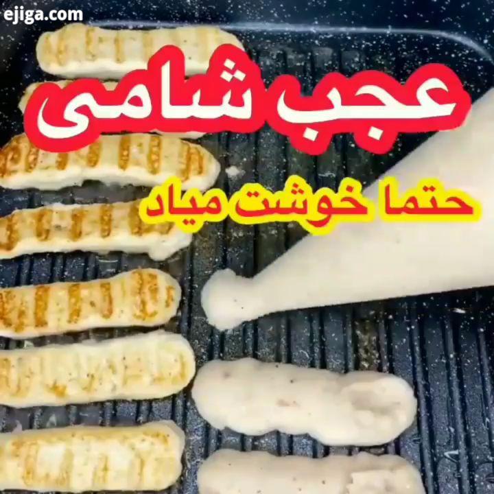 چرا نمیکنید باور کنید چیزی از شما کم نمیشه ولی کلی به من انرژی میدید.:..کلی بزارید انگیزه بگیرم?? چط