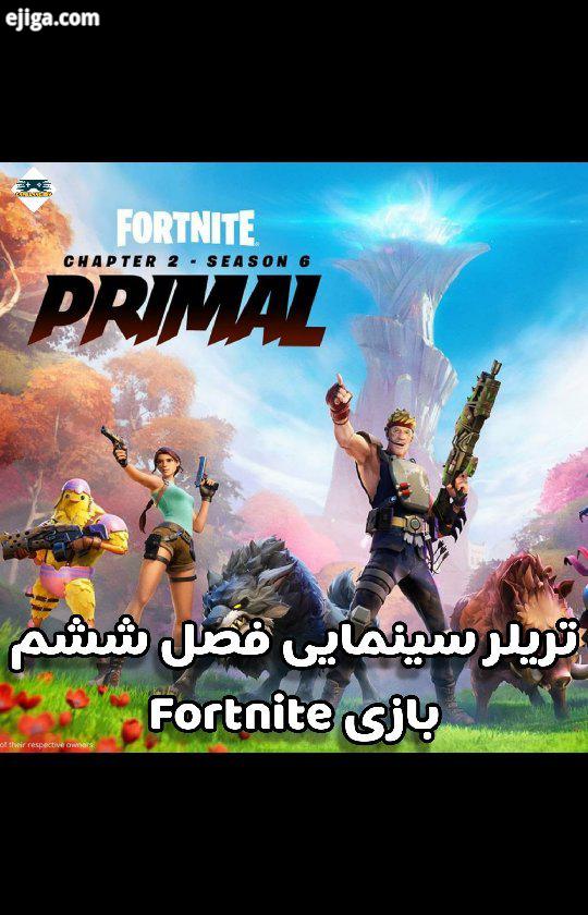 ? با نمایش یک تریلر سینمایی، Chapter از فصل ششم بازی Fortnite بصورت رسمی معرفی شد.?...playstation xb