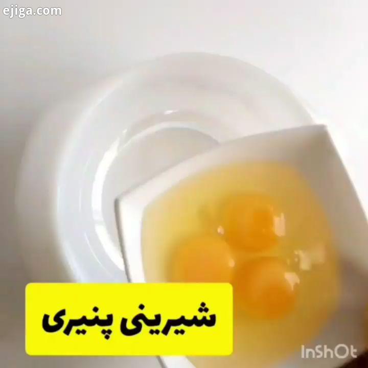 .از لذت ببرید اینم کلیپ شیرینی