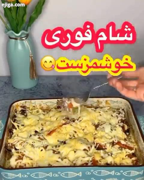 برا پست کردن این کلیپ ها زحمت زیادی کشیده شده پس با هاتون حمایت کنید هر چقد میتونید حتی یک استیکر بز