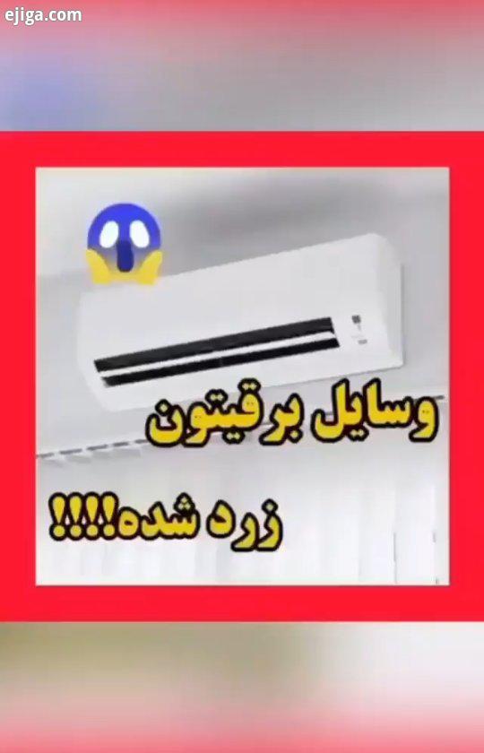 من اومدم با یه محصول خفن دیگه مون این شما این محصولات نانو رفع تمام کثیفی ها در کمترین زمان پاک کنند