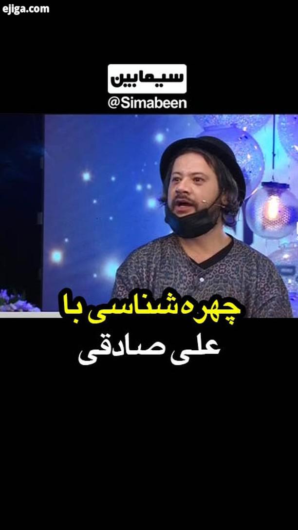 کدام چهره ها را نمی شناختید