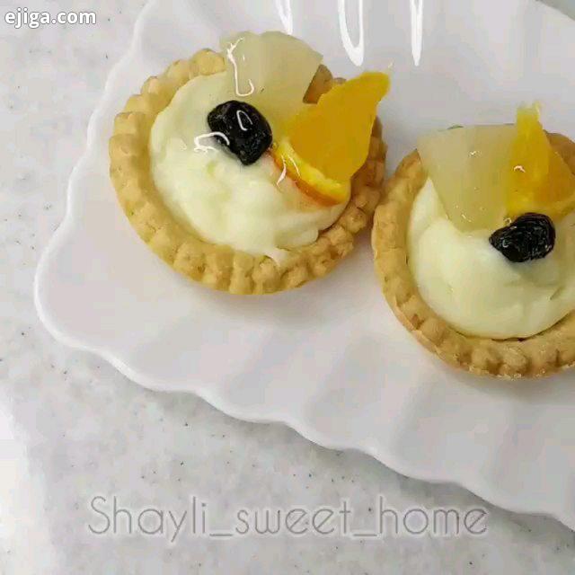 تارت میوه کار از پیج دوست عزیز خووب اینم از یه مدل شیرینی خوشگل بسیار خوشمزه که خیلی هم راحت درست می