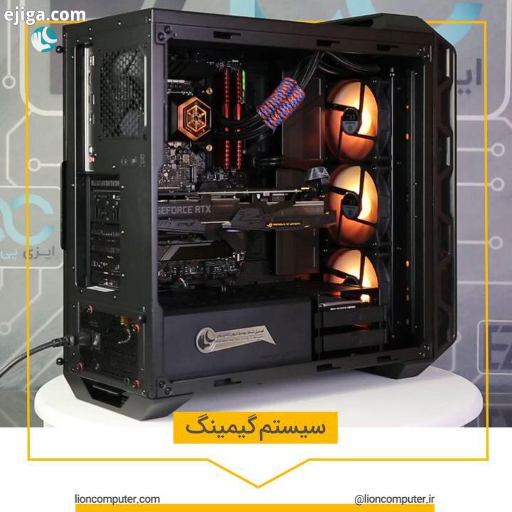 ? اسمبل ? CPU : INTEL CORE i7 10700 MAIN : ASUS TUF Z490 PLUS GAMING GRAPHIC CARD : ASUS ROG STRIX