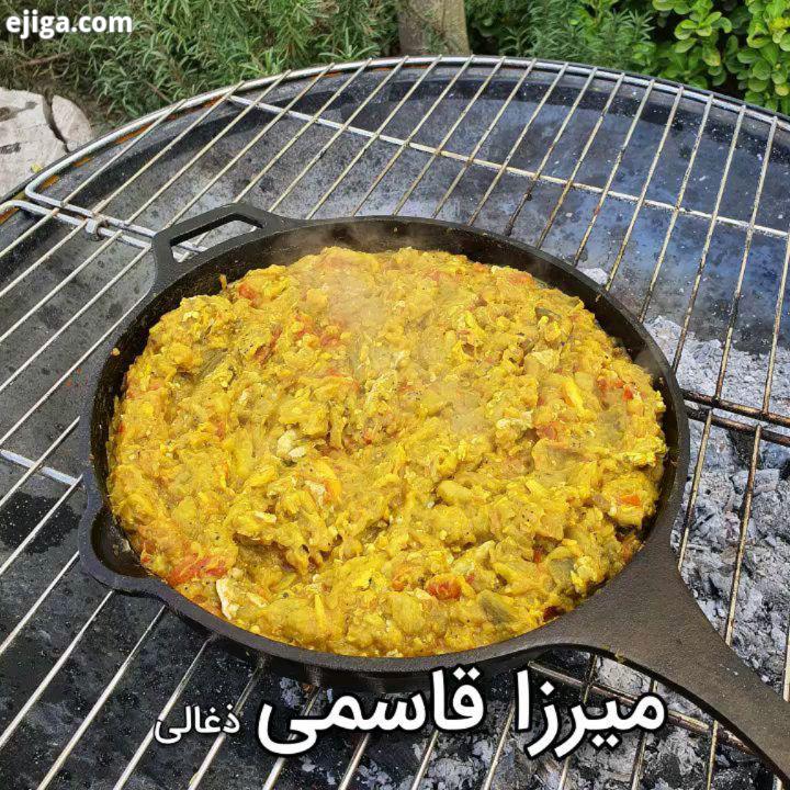 میرزا قاسمی ذغالی مواد لازم : بادنجان تا عدد گوجه فرنگی عدد متوسط سیر تا حبه زردچوبه نمک فلفل سیاه