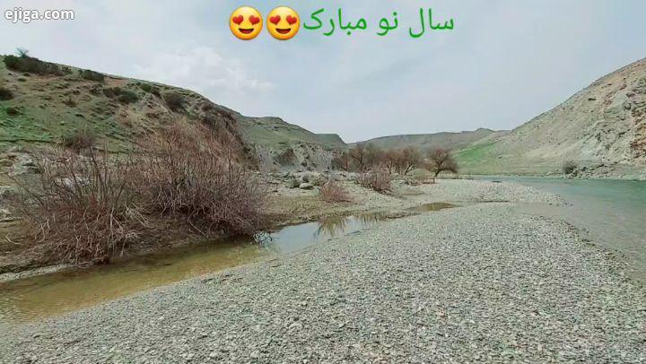 ?????? طبیعت گردی طبیعت زیبا طبیعت ایران طبیعت دنیا طبیعتگردی ایران طبیعت بکر طبیعتگرد طبیعت بکر ایر