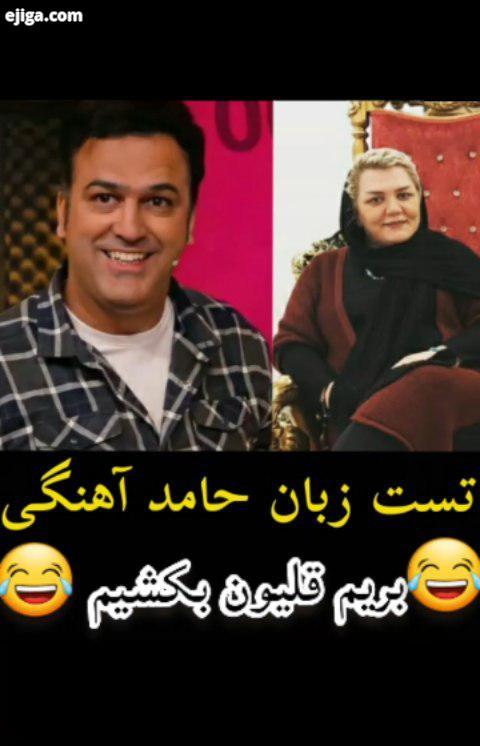 قلیون دو اپل نعنا???