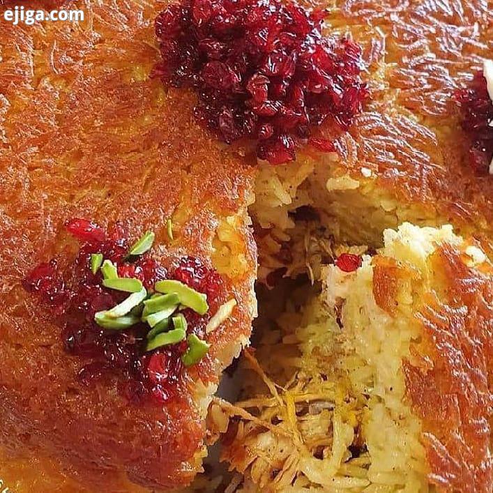 جیجینگگگگ?? ?بفرمایید ته چین? جاتون خالی خوشمزه شد ، خانواده میل مهر تایید زدن??.من چون گردو تو غذا