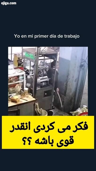 کمک های اولیه یعنی اقداماتی که در همون لحظه حادثه باید انجام بشه اگر انجام نشه دیگه توی بیمارستان می