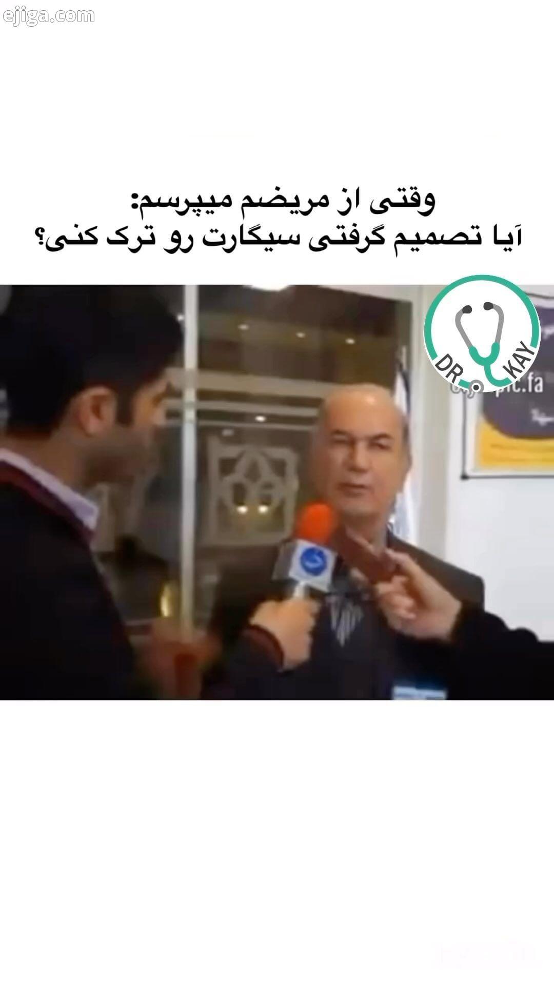 سیگار خنده