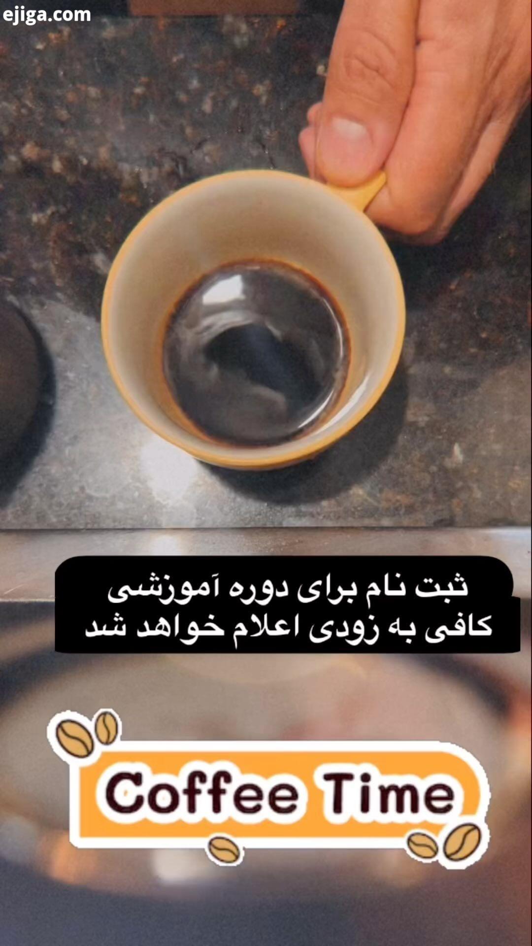 چونکه خیلی دوست دارید
