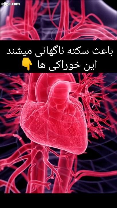 چیپس سیب زمینی نمونه های مشابه آن ها مثل چیپس ناچو کرانچی ها چیپس های پنیری، غذاهای بسیار فرآوری شده