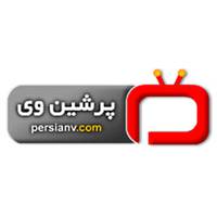 پرشین وی