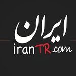 iran tr