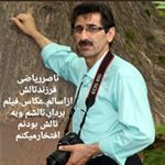 Naser_riazi...فرزند تالش