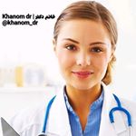 خانم دکتر | khanom dr
