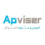 Apviser - اپوایزر