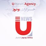 ✰ U - News Farsi ✰