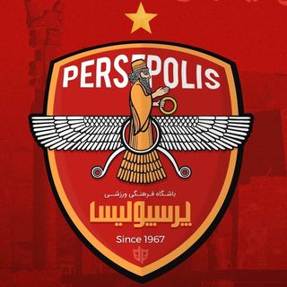 پرسپولیس|perspolis