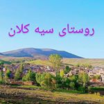 کند ایچی