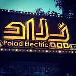 polad.electric