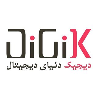 فروشگاه آنلاین دیجیک