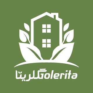 Golerita | گلریتا