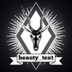 beauty_text99