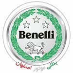 ??benelli motor esfahan??