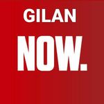 gilan.now