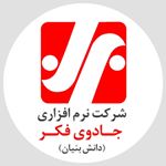 شرکت نرم افزاری جادوی فکر