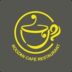 کافه رستوران روزان