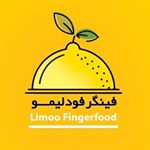 کترینگ لیمو ?اصفهان