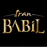 iran babil