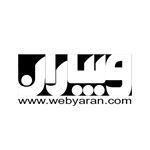 وب یاران | WebYaraN