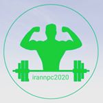 irannpc2020