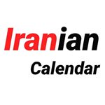 گاهشمار ایرانیان